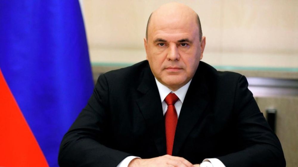 ������� ����� ����������� �� ��������� � 2024 ���� ���� ������ ������������������� ������������� �� ��������� ��������