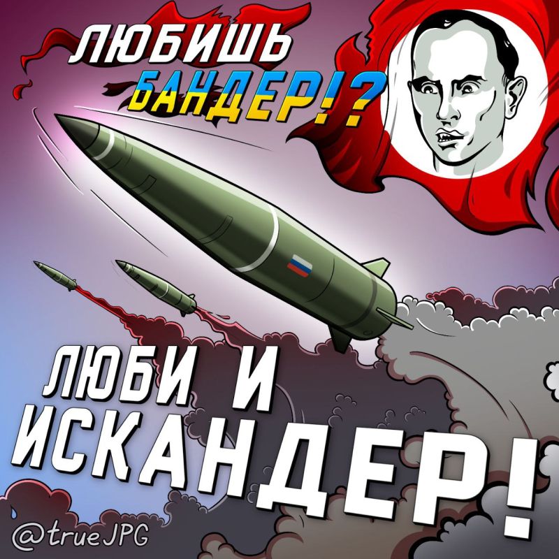 �� ����� ������������:. "������ ����!