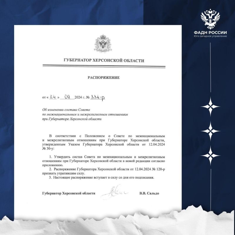 � ������ ������ �� ��������������� � ��������������� ���������� ����� ������������� ����