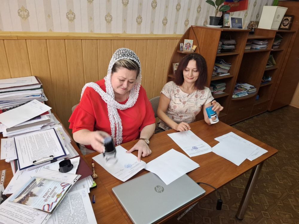 �������, 27 �������� 2024 ���� ��������� ���������� � �������� ������-��������������� ������ ����� ������������� ����������� ���������� ������� � ����� �� ����������� ��������������� �������������� ����������� (����)