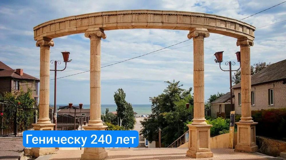 ����� ����������: ������, ������� �������� �������� 240 ���!