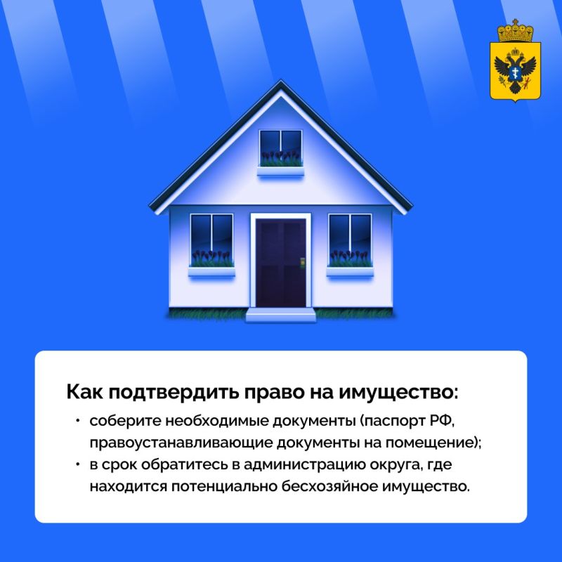 ���� ��������� ������ � ������ ������������? ������������, ��� ����������� ����� �������������