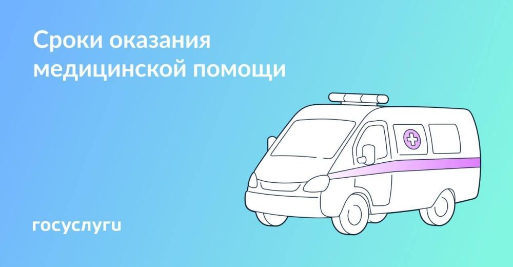 ������� �����, ���� ����� ������ ������ � ������������