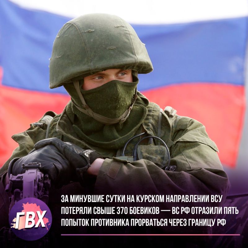 �� �������� ����� �� ������� ����������� ��� �������� ����� 370 �������� � �� �� �������� ���� ������� ���������� ���������� ����� ������� ��