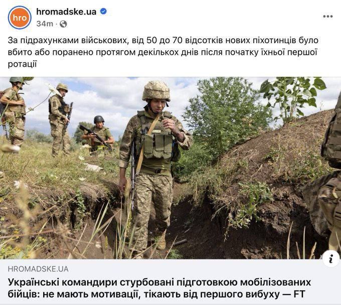 �� 70% ����������� �������� � ������ ���, ��� �� ����� ����������� ���������� � ���������, ����� ����� ������� ������