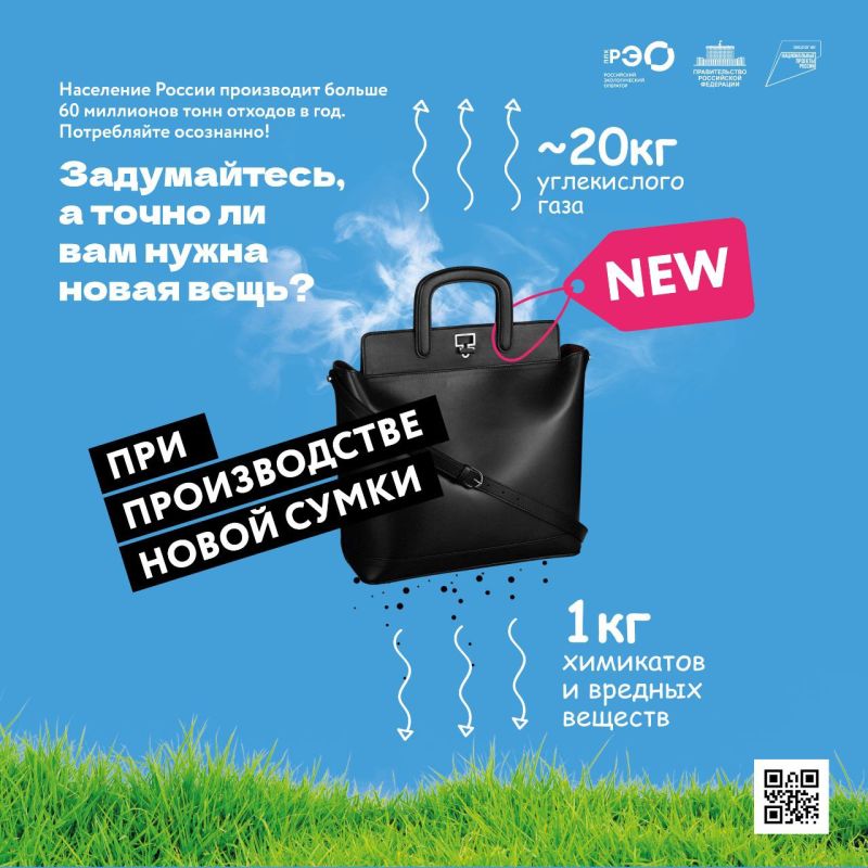 ����� ���������� � �������� �����������