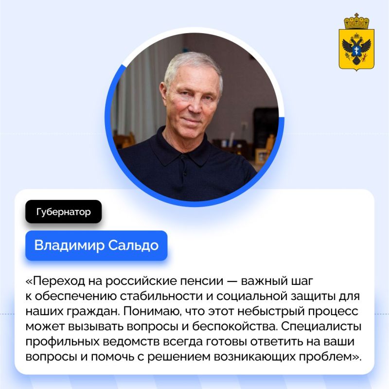 � ���������� ����������� � ���������� ������� �� ���������� ������