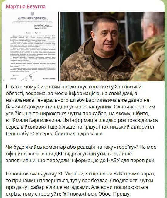 ���������� ��������� ������� ��������� ���� ������� �������� �������� �������� ��� �������� � ���, ��� �� ��������� �� ���� � ����������� �������