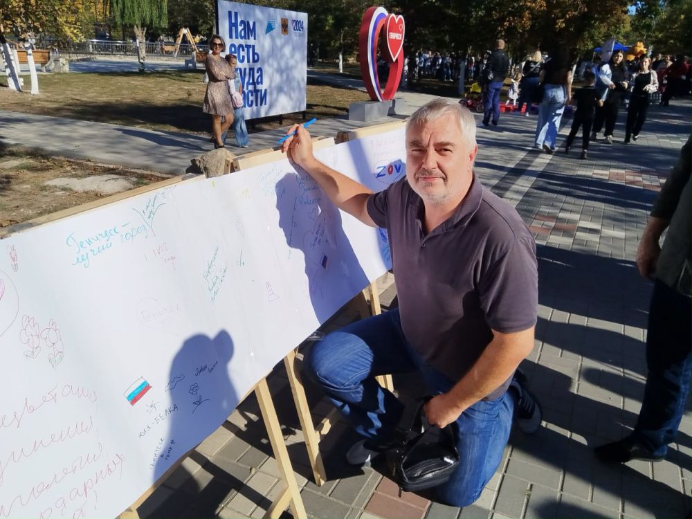 240-������ ������ ��������� ���� ����� ��������