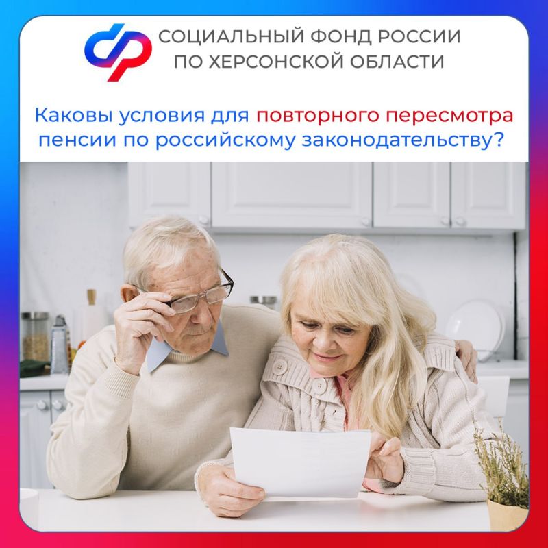 ����� �� ���������� �� ��������� ����������� ������ �� ����������� ���������������� � ���������� �������?