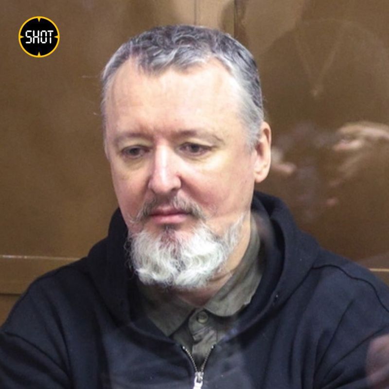 ����� ���������-������� ����� ����� � �������