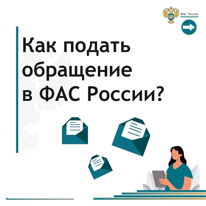 ������� ������������ ��������� � ��� ������