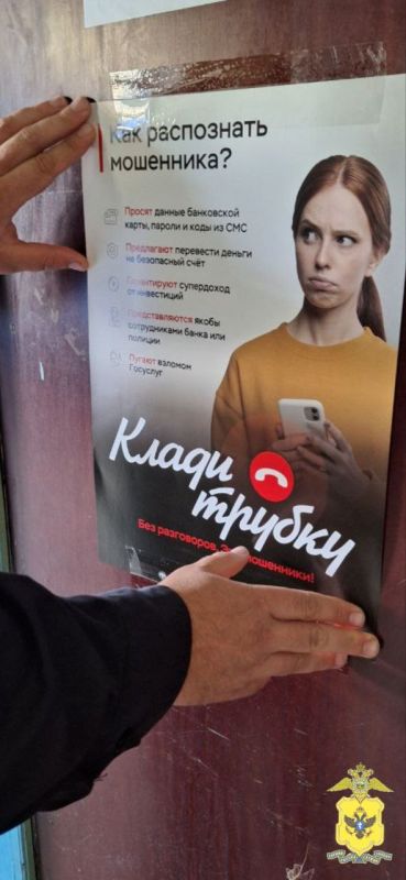 ��� ������� ���� ���������� ������� ���������������� ����������� �� �����������������