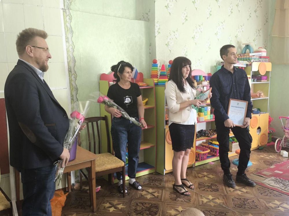 27 �������� � ������ ���������� ���� ��������� ����������� �����������