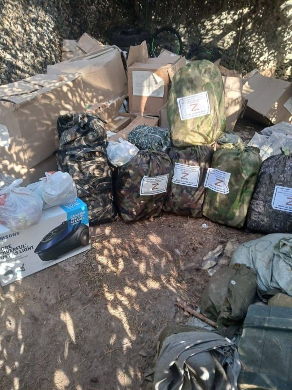 ��������� �� ���������� �������� ������������ ������ ������ 61 ��������� ����������� ������� ������� ������ ��������� �����, ����������� ������ ������ �� ���������� �����������