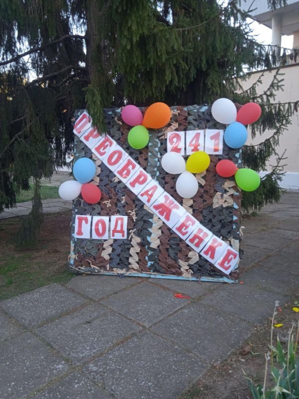 �������� ���������� ������������ � ���� ��������!