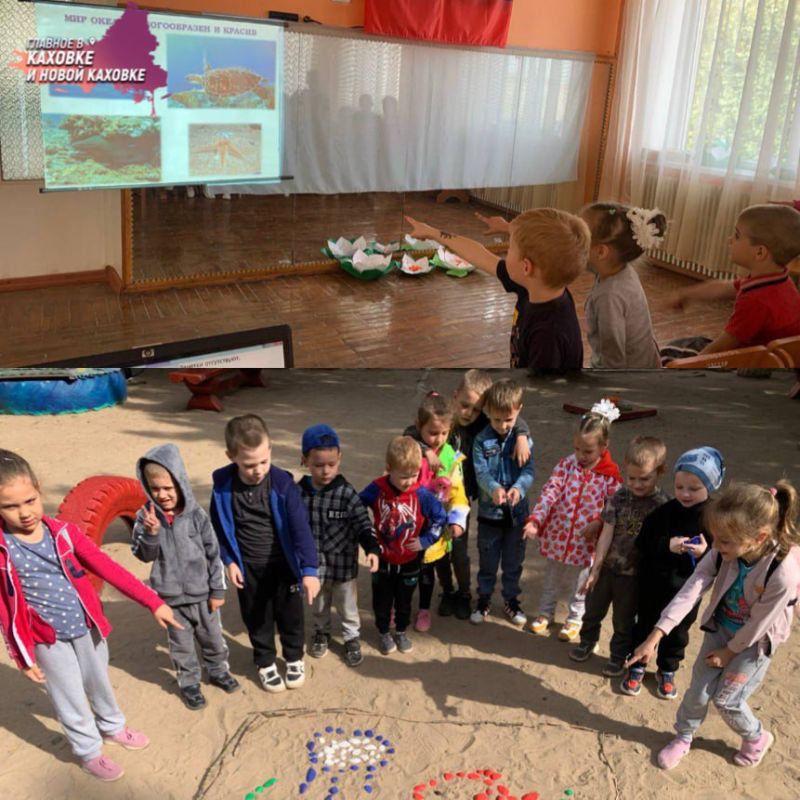 ��������� ���� ���� �������� � �������-����