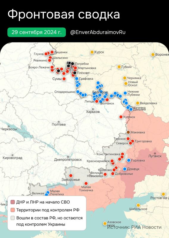 ����� ����������: 29 ��������. ���������� ���� ���������� ��������� ���������� ������������� �������� ������������� ��� �� ���������� ����� ������. ������������ � ���� ������������ ���������� ����������� ������� ��������