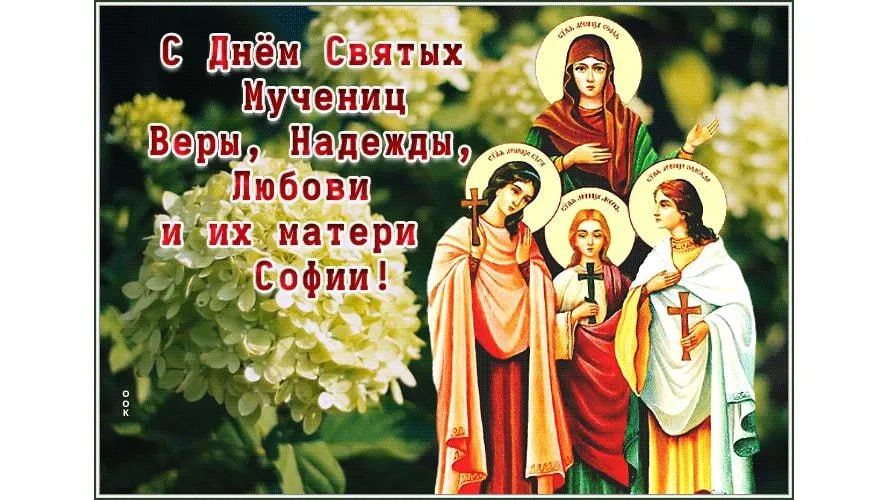 ������� ������ � ������!