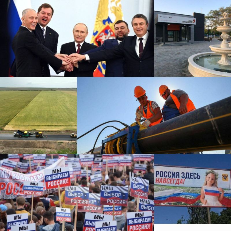 Рамиль Замалетдинов: 30 сентября мы отмечаем День воссоединения Донецкой и Луганской Народных Республик, Запорожской и Херсонской областей с Российской Федерацией