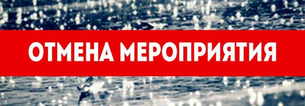 ���� ����.. ��������� ������ ������������������ ������! �������� ��� �������� ����������� �� ������ ������������ �����������, ������������ ������������ ��� ���� 29 �������� �� 16.00