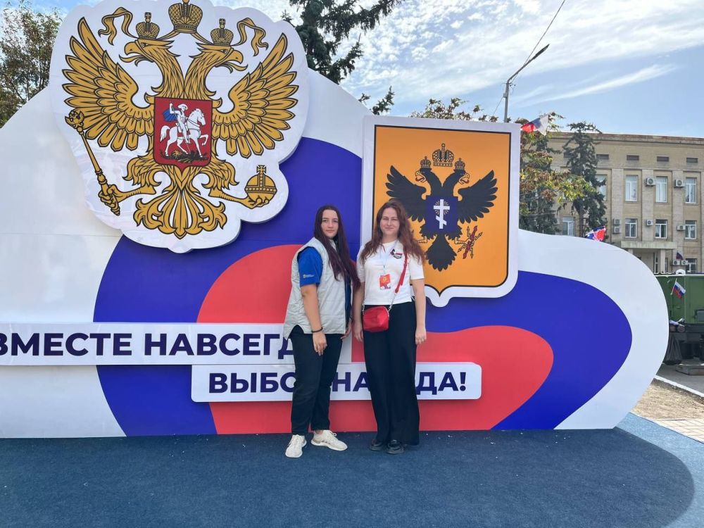 ������� ��� ������ �������� ������������ ���� � ���� ������������� �������� � ��������� �������� ���������, � �����...