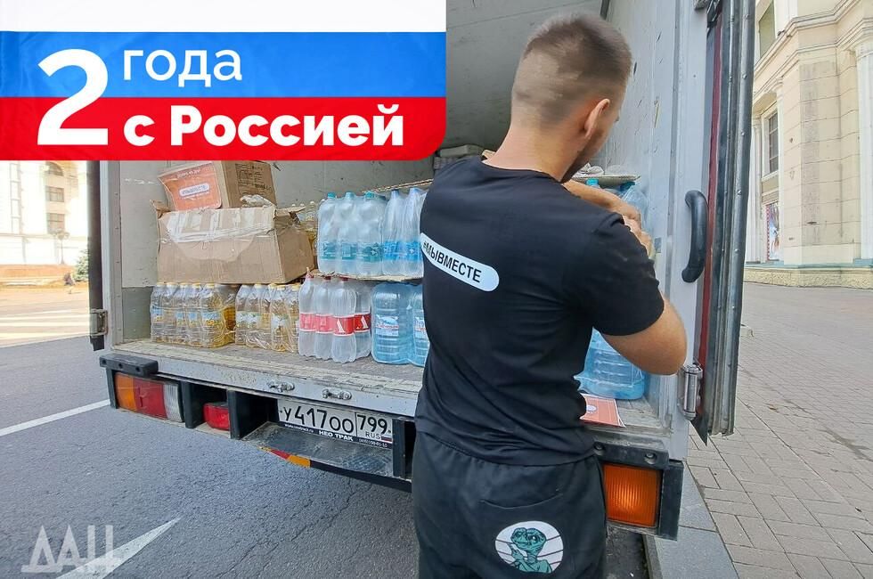 ��������� #�������� �� ��� ���� ������� 1,29 ��� ������� ����� ��������