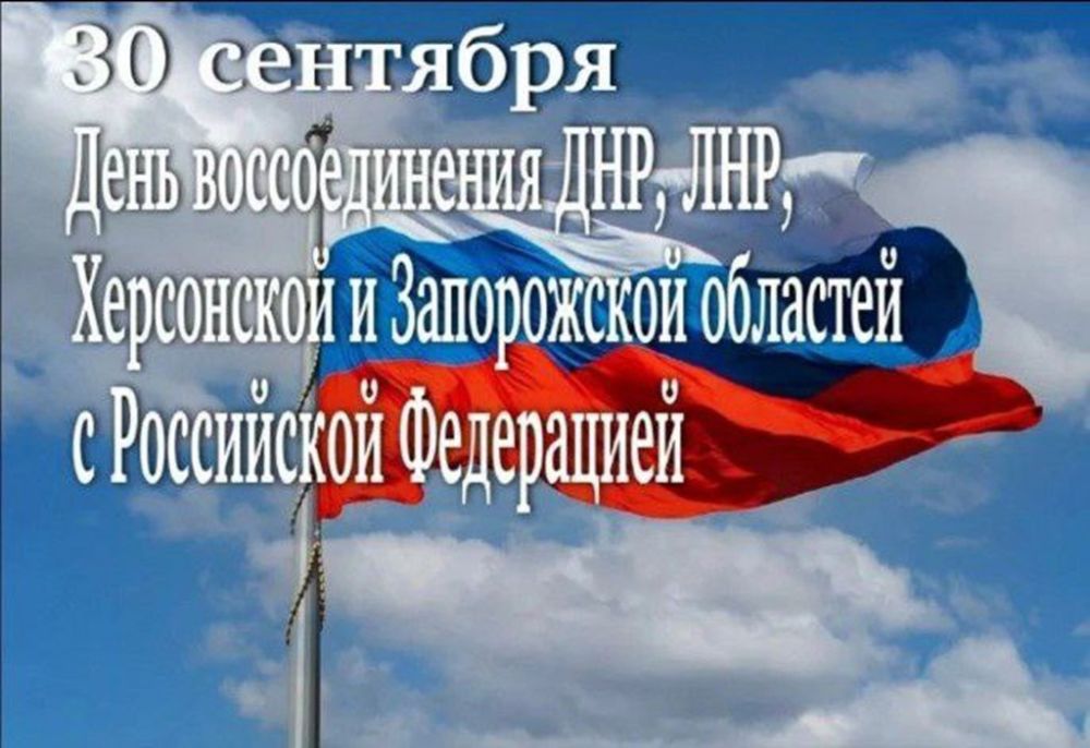 30 �������� � ���� ������������� �������� � ���������� � �������