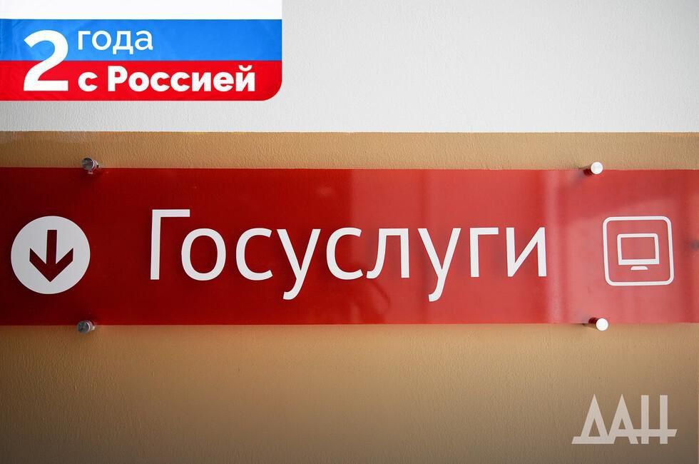 �������� ����� ������: � �������� ����������, ��� ����������� �� �������