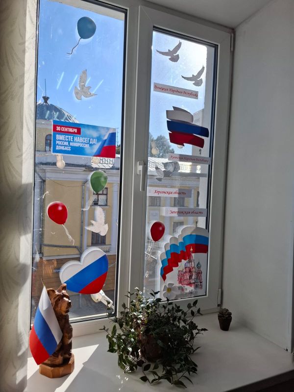 ���������� ���������������� � ������������� ������� � � �������� ������� ������� � ������������, ������������ � ������������ ��� ������������� �������� � ���������� � �������