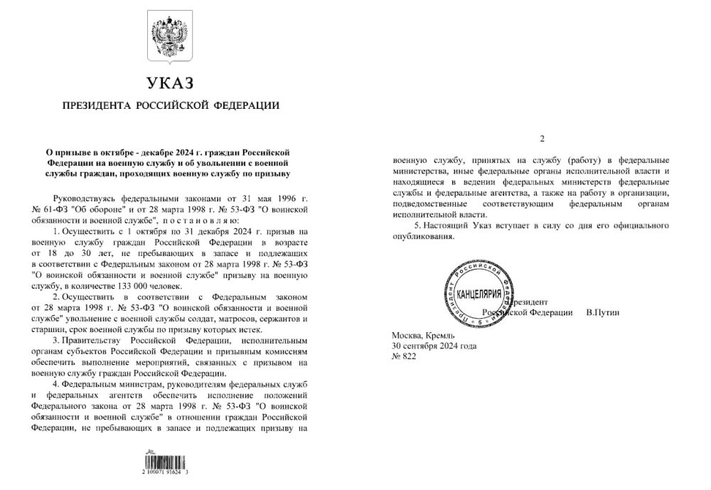 �������� ����� �������� ���� � ������ �������� ������� � �����