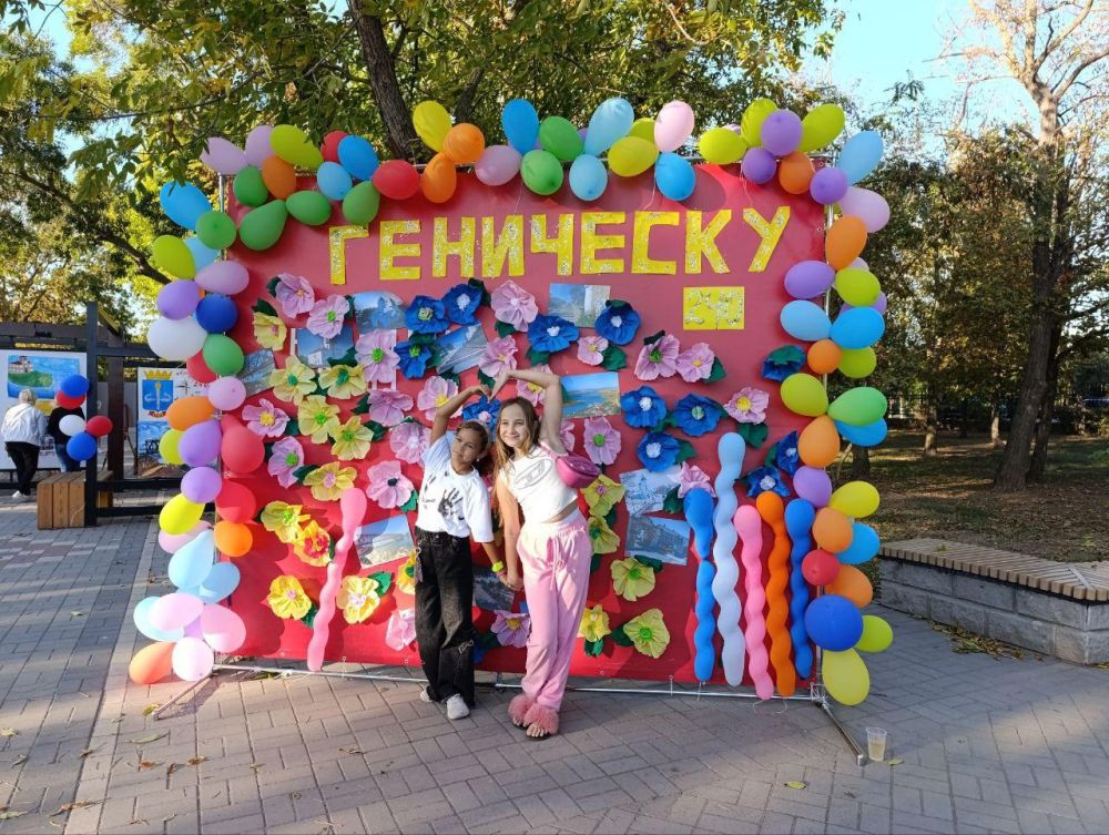 �������� ������� ���� 240-�����