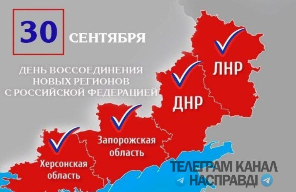 ������ ��������: 30 �������� ��� ������ �������� ���� ������������� ������ � ������ ���������