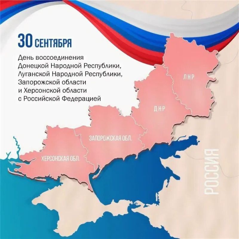 Павел Филипчук: Сегодня большой праздник!