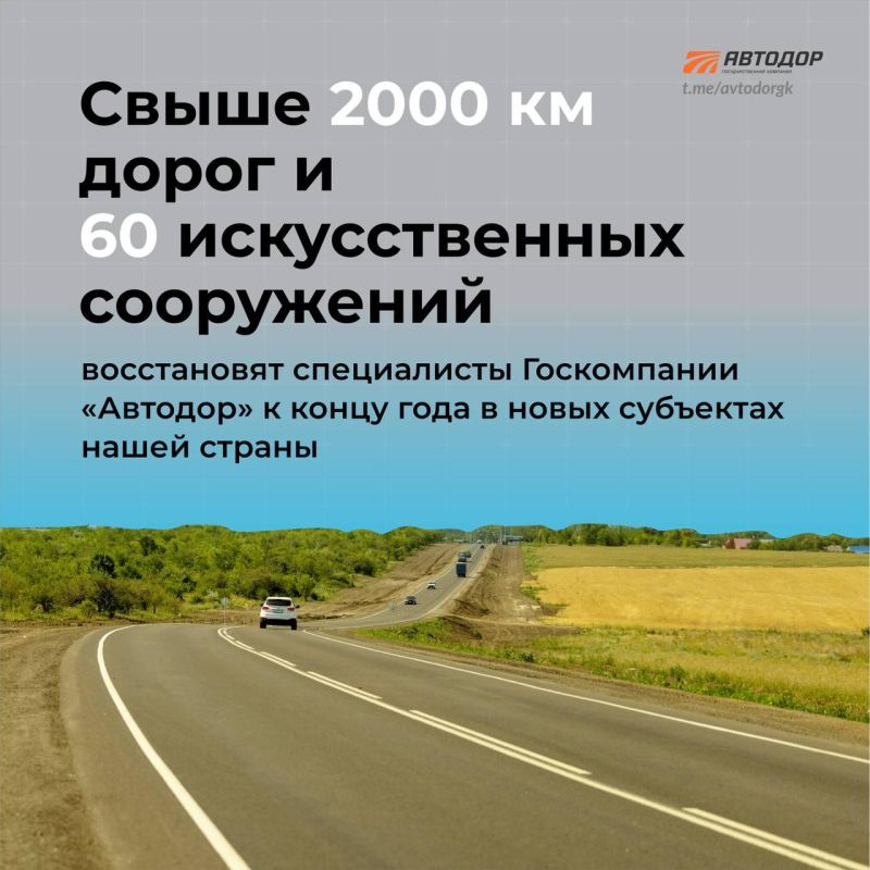 ����� � ����� ��������. � ����� ��������� �� ������ � 2022 �� 2024 ���, ��������� ����������� �������� ����������� ���...