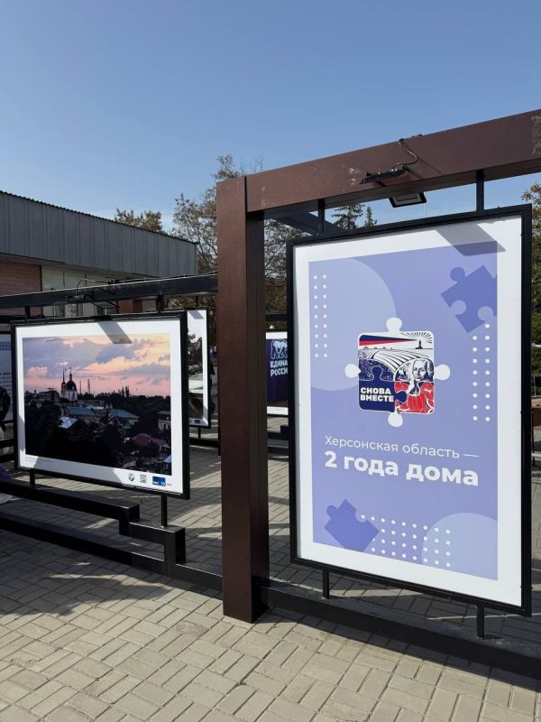 ������ - ������� �����!