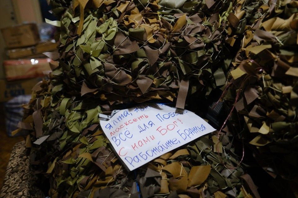 �� ���� �� ��������� ��������� ������������� ����