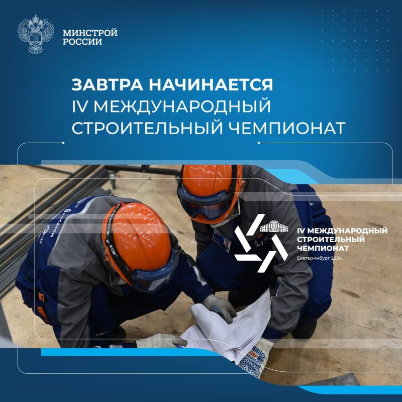 ������ ���������� ���� �� ������� ������� ������������ ������� � 1 ������� � ������������� �������� IV ������������� ������������ ���������