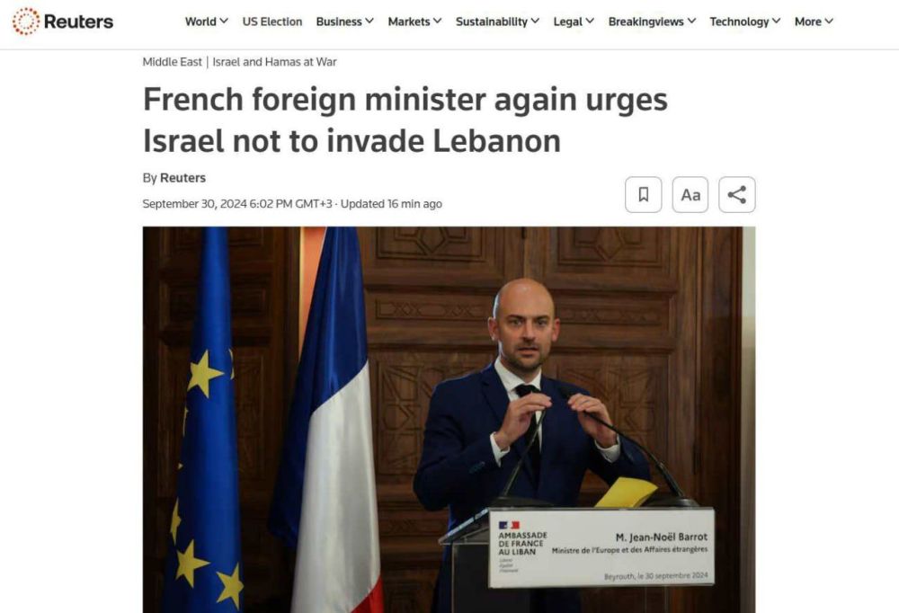 ������� �������� �� �������� ��������� ����� ������ � Reuters