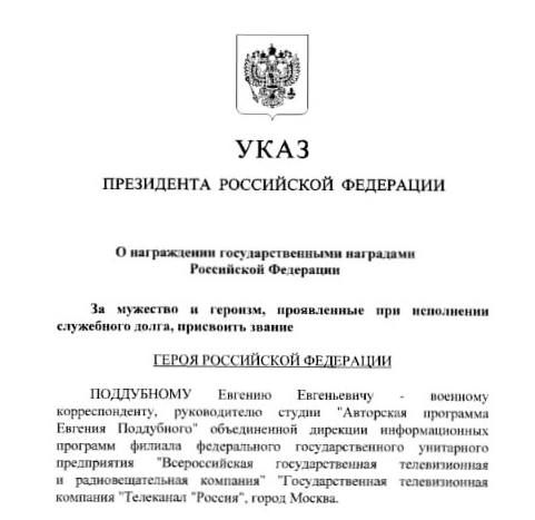 ��������� ����� ������ �������� ������ ����� ������ �������� ������� ����������!