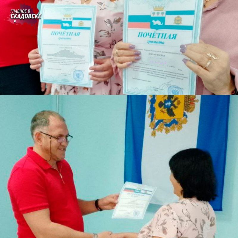 ���������� ��������������� ������, ��������� ���������� � ����������� � ������������� ����� ������� � ������, ��������� ��������� ���������