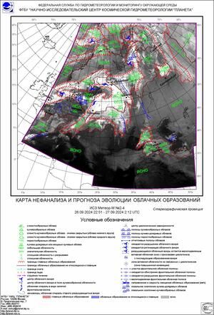 ����� �������� ������� � ����������� ������� � ������ � 26 �� 27 �������� 2024 �.