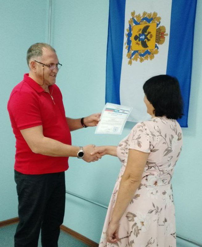 ����������� ������� ��������������� �������������� ������, ��������� �������� ������� � ����������� ��� ���� �����, ����� ������ �������� ��� ������ ����������