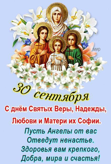 ���������� � ���� ����, �������, ����� � ������ �� �����