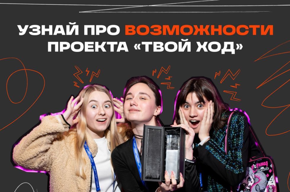 ������ ������� ����� �������� � ���������� ������ ������ �� ������ ����� ���