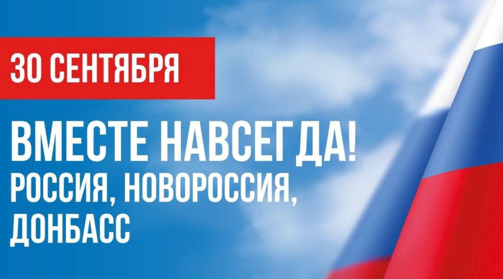 �� ���� - ��� 2 ����!. 30 �������� 2022 ���� ���� ��������� �������� � ��������� ����� �������� � ������ ����� ������ ��...