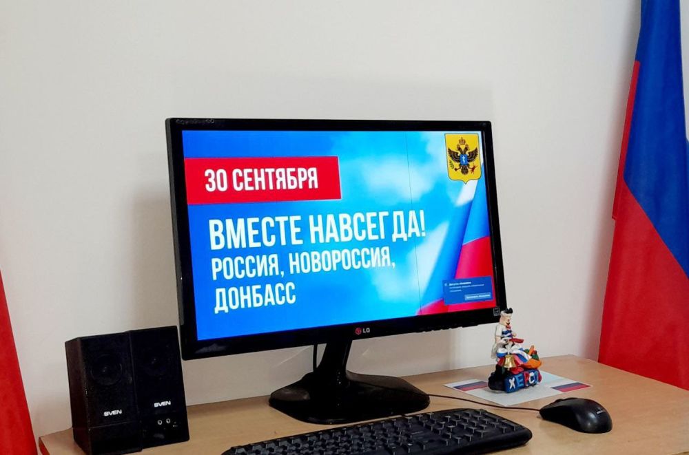 ������ � �������!. � ������-����������� ������������� ������ ������� ���������� ��������, ����������� ��� ������������� � �������