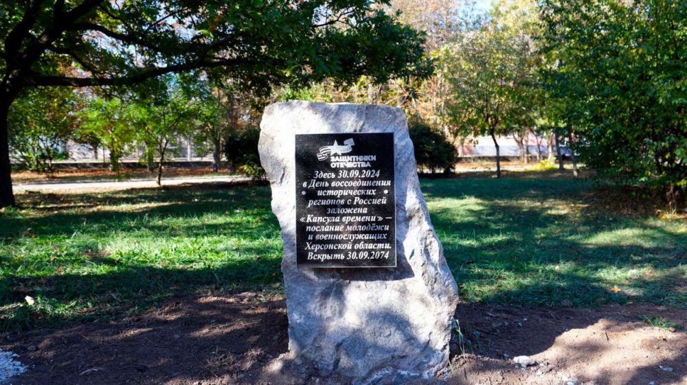 � ��������� � ����� ��� ������������� �������� ������� �������