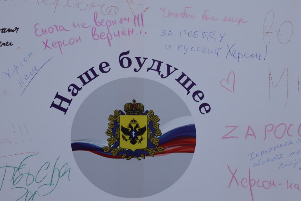 ������ �� ������, ������ ������!�