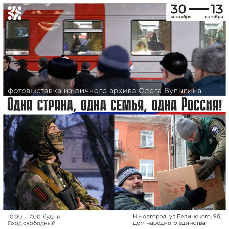 ��� ���� ����� ���������� ��������� ����� � ������� ������ ���������� ���� ������������� ���, ���, ����������� � ���������� �������� � �������